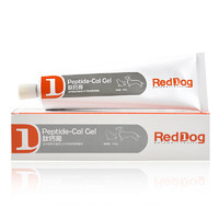 RedDog 红狗 肽钙膏 狗狗猫咪补钙营养健骨保护液体钙 肽钙膏120g