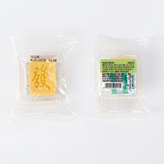 hopes 六合信 麻将绿豆糕散装25g*包 / 蛋黄酥散装50g*包（两种随机发货）