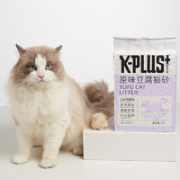 88VIP：K-PLUS +原味豆腐猫砂