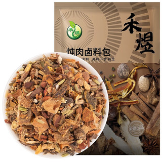 HE YU 禾煜 卤料包200g（20g