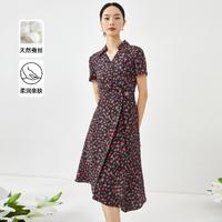 NAERSI 娜尔思 2024夏优雅桑蚕丝淑女碎花衬衫中式连衣裙短袖收腰中长裙