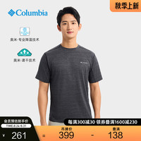 Columbia哥伦比亚户外24春夏男女速干降温运动短袖T恤AJ3561 010男女通用 M(175/96A)