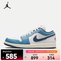 耐克（NIKE）AIR JORDAN 1 LOW SE男子运动鞋 HM3711-144 44.5