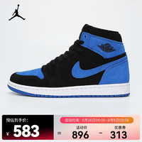 耐克（NIKE）AIR JORDAN 1 RETRO HIGH OG AJ1 复刻男子运动鞋 DZ5485-042 47.5