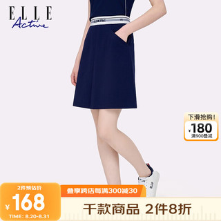 ELLE ACTIVE高腰显瘦半身裙夏季运动裙开衩百搭A字裙网球裙 藏青色 L