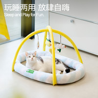 喵乎汪也猫窝夏季凉窝四季通用猫咪窝夏天降温窝宠物耐抓睡垫冰垫 葡萄奶昔 不含撑杆/吊饰