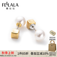 fellala 翡拉拉 原创设计耳钉女珍珠方块耳环人造母贝珍珠耳饰礼物送女友 白色