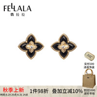 fellala 翡拉拉 芳华系列原创耳钉小众高级设计感耳饰女时尚潮流百搭耳环女潮礼物 耳环