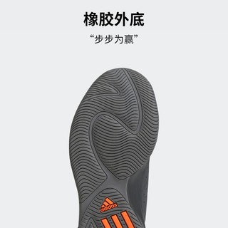 FRONT COURT团队款实战篮球运动鞋男女adidas阿迪达斯ID8593 白色/黑色(ID8589) 46.5