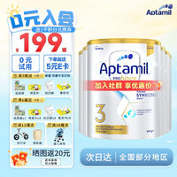 Aptamil 爱他美 澳洲白金版 婴幼儿配方牛奶粉 新西兰原装进口 3段6罐（1-3岁）