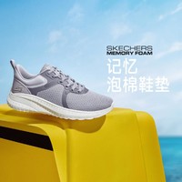 SKECHERS 斯凯奇 女鞋运动鞋休闲运动鞋小白鞋女休闲健步鞋秋冬季