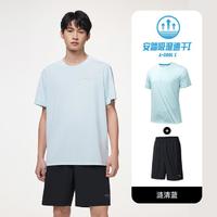 ANTA 安踏 男运动套装套夏季透气吸湿T恤短袖短裤跑步运动训练服