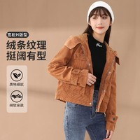 JEANSWEST 真维斯 秋季女款合身法式工装连帽休闲设计感复古百搭纯色外套女