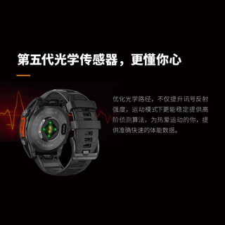 GARMIN 佳明 fenix 8 AMOLED全能户外运动手表 47mm 尊荣钛