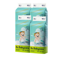 babycare Air呼吸系列 纸尿裤 NB58片*4包