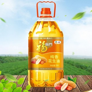 福临门食用油纯香压榨一级花生油5L大桶中粮炒菜油