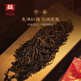 大益茶叶普洱茶 福开金运普洱熟茶礼盒   自己喝 单盒装180g