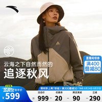 ANTA安踏张雨霏同款水壳冲锋衣丨大地之壳硬壳单层外套女防风防水登山服 【水壳2.0】深灌绿/裸卡其-2 2XL(女180)
