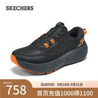 斯凯奇（Skechers）男女专业跑步鞋246087 黑色/橘色/BKOR 41