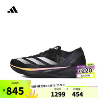 阿迪达斯adidas男子ADIZERO TAKUMI SEN 10 M跑步鞋 ID2793 40.5