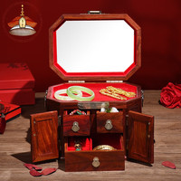 冠木匠 非洲小叶紫檀木首饰盒实木梳妆盒带锁手饰品收纳盒红木中式镜箱 紫檀素面红色绒布