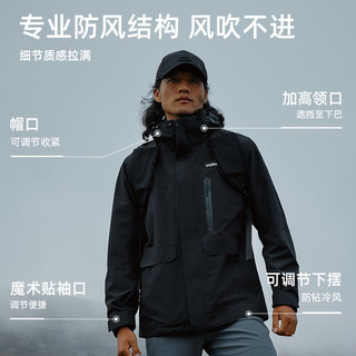 探路者（TOREAD）冲锋衣三合一抓绒户外防水透气耐磨保暖外套男女硬壳2024年 黑色 XL