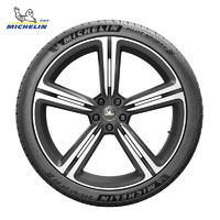 MICHELIN 米其林 轮胎 235/45ZR18 98Y竞驰4 适配Model 3凯美瑞迈腾帕萨特