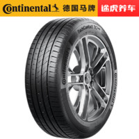 Continental 马牌 德国马牌轮胎TCGold 225/50R17 94W SSR缺气保用（防爆）轮胎 FR