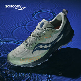 saucony 索康尼 游隼14 GTX 男子越野跑鞋 S20918-253 桔深灰 42