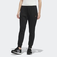 adidas 阿迪达斯 针织束脚锥形运动裤女装adidas阿迪达斯官方轻运动IP3948