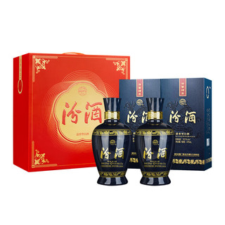 汾酒蓝汾清香型白酒53度475ml*2瓶 (53度仿蓝瓷) 节庆礼盒装 中秋