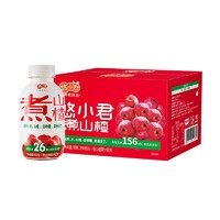 悠小君 0添加山楂汁饮品 解腻开胃0脂肪果汁饮料350g*6瓶整箱