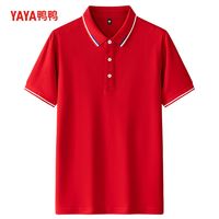 百亿补贴：YAYA 鸭鸭羽绒服 鸭鸭男士红色polo衫短袖t恤夏季新款翻领商务休闲短T纯色简约上衣