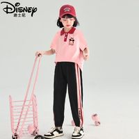 百亿补贴：Disney 迪士尼 女童夏季套装2024新款洋气儿童夏装女大童两件套潮炸街潮酷