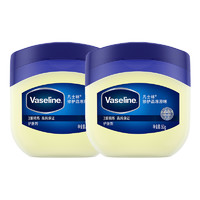 88VIP：Vaseline 凡士林 经典原味修护晶冻50g*2修护干燥 保湿补水