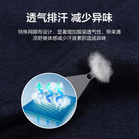 牧高笛 MOBI GARDEN速干衣男士夏季户外运动短袖跑步弹力轻薄透气吸汗棉t恤