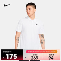 NIKE 耐克 COURT DRI-FIT 男子速干网球翻领T恤 DH0858-100 M