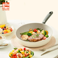alluflon彩色陶瓷平底锅不粘锅牛排煎锅家用炉灶通用电磁炉燃气灶 彩陶煎锅24cm—白色