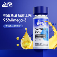 MAG 深海狗狗鱼油胶囊 100粒