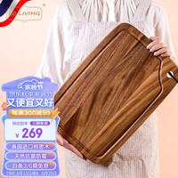 LC LIVING相思木菜板泰国 椭圆菜板砧板实木切菜板 大号50x36x2cm 【凹槽】大号50x36x2cm
