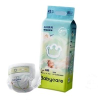 babycare Air呼吸系列 纸尿裤 M42片