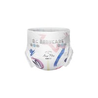 babycare Air Pro系列 纸尿裤 M2片*4包