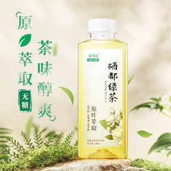 星斗山 硒都绿茶饮料 420ml*6瓶