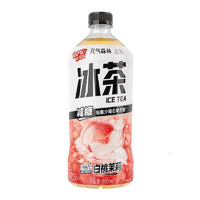 元气森林 冰茶柠檬红茶 葡萄柚冰绿茶 900ml*3瓶 口味:白桃茉莉味