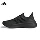 adidas 阿迪达斯 男女鞋秋季ULTRABOOST 5运动鞋训练跑步鞋ID8812 ID8812 40.5