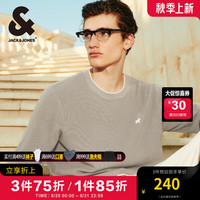 杰克·琼斯(JACK&JONES)男装衣服秋冬宽松套头毛衣男士舒适百搭商务休闲垂顺圆领针织衫 E12漂流木 常规 180/100A/L