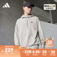 adidas 阿迪达斯 休闲加厚毛圈连帽卫衣套头衫男女冬季阿迪达斯官方轻运动 金属灰 3XL