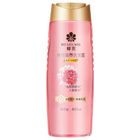 BEE&FLOWER 蜂花 人参精华舒爽柔顺丝滑洗发露400ml