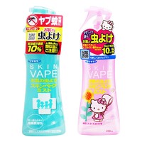 移动端、京东百亿补贴：VAPE 未来 儿童驱蚊喷雾 柑橘味+蜜桃味 200ml