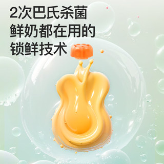 乐百氏果蔬汁儿童果蔬汁0添加橙子味复合果汁饮料100g*10箱